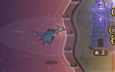 Screenshot: Arrows can't reach the sky
